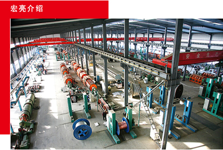 电力电缆价格 电力电缆价格