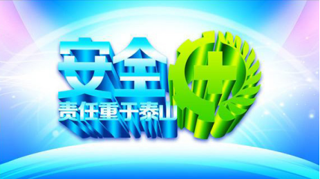 电线电缆价格 电线电缆价格