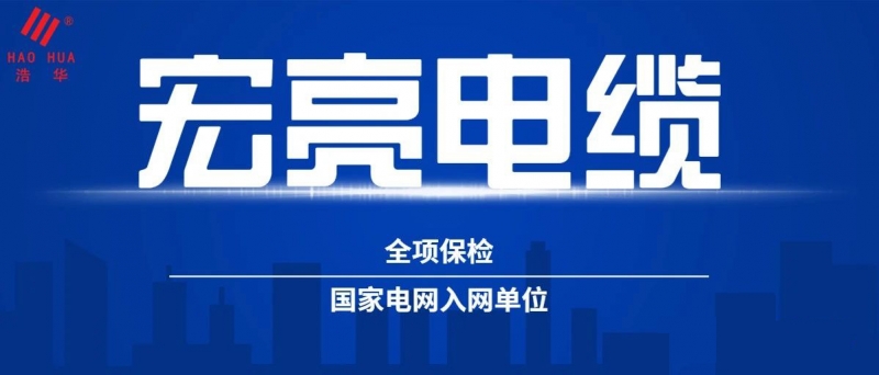 agλj9ŵ¡ȫ죬λ