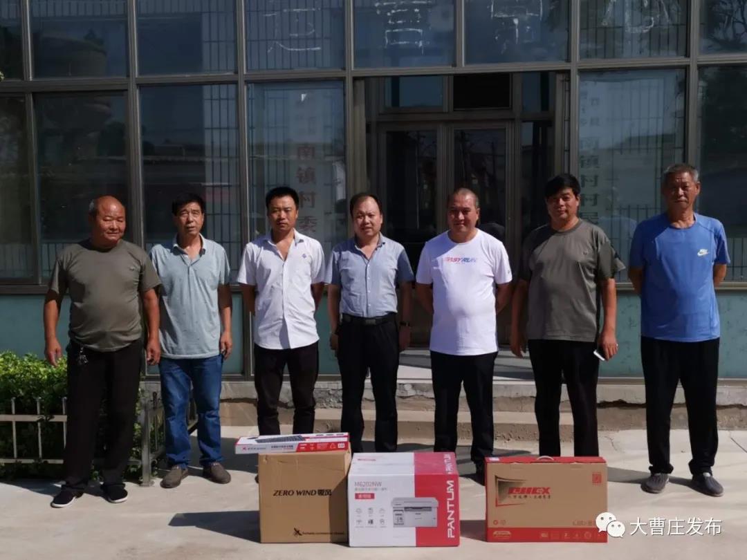 1599554540163084.jpg 微信图片_20200908164323.jpg